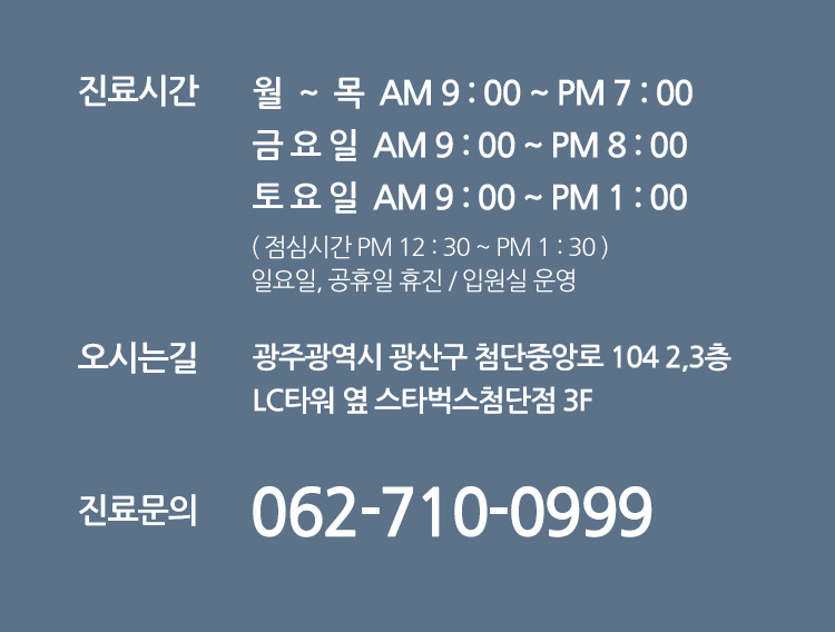 ����ð� �ȳ� 051-206-5649