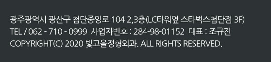 ����� ���ϱ� ������ 3,4��(������,��Ⱥ���)