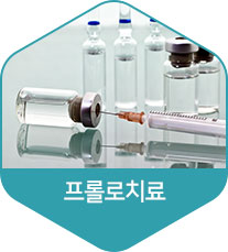 ���ѷ�ġ��