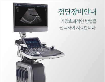 ÷�����ȳ�