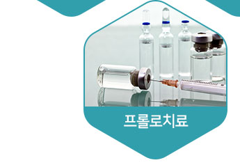 ���ѷ�ġ��